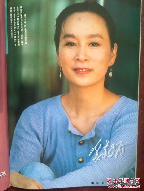 办理香港中文大学成绩单
